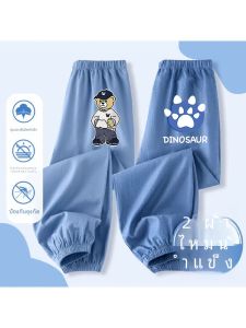 กางเกงยีนส์ลายผ้าไหมน้ำแข็งสำหรับเด็กชาย ระบายอากาศได้ดี กันยุง ทรงหลวม ทรงบาง ทรงกระบอกยาว ฤดูร้อน 2024