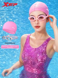 XTEP | New Style Slimming Tummy Covering Racing Swimsuit for Women Training