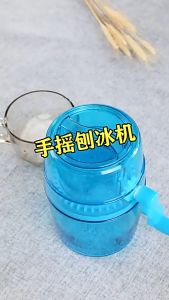 Portable DIY Manual Ice Crusher Hand Crank Mini Ice Shaving Ice Smasher Dessert Maker Ice Shaver for Kitchen Ice Crasher Heavy Duty Ice Shaver Machine Snow Crushed Ice Maker Machine Ice Breaking Machine