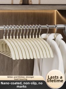 XUANG | No-Trace Anti-Slip Shoulder Protection Hanger