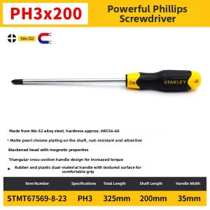 STANLEY | Super Hard Screwdriver PH3 8mm