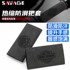 Bộ Ấm Tay Cầm Xe Máy Chống Trượt Bằng Nhựa PVC Cho Mẫu Xe Harley Davidson X350 1250ADV 883 Savage WE2187 Phụ Kiện Xe Máy