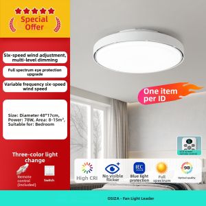 OSIZA | Bladeless Full Spectrum Eye Protection Ceiling Fan Light