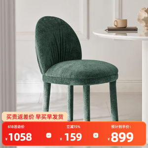 Luxurious French Style Dining Chair Designer Sofa Velvet Fabric Adult Non-Rotatable Customizable High End Meal Chair Makeup Chair