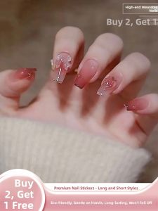 MONLEYTA | Wearable Manicure Nail Patches Summer New Style Short To Medium Long Ice Transparent Color French Style Finished Product