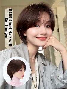 Afuluodi | Real Hair Natural Invisible Breathable Full Wig