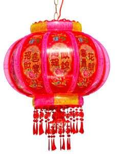 Colorful Rotating LED Lanterns Outdoor Balcony Large Entrance Double Happiness Couple Moving in Celebration Acrylic Lanterns