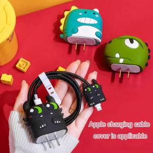 RLG  FULL SET 4 IN 1 Iphone18w&20w | Pelindung Kabel Carger Pelindung Adaptor Charger Pelindung Carger Kartun Pengisi Daya Penutup Pelindung Kabel Selongsong Pelindung charger hp