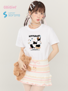 Gbiaior | Cool Touch T-Shirt with Fun Print