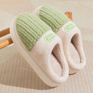 BUYANGSI | Comfy Slipper Non-Slip Warm Fluffy Indoor Shoes