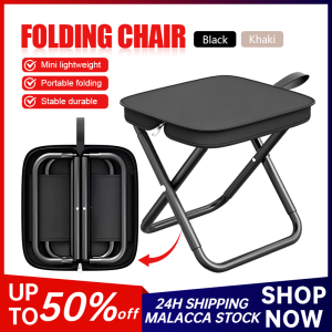Foldable Mini Camping Stool Aluminum Portable Small Mazza Picnic Fishing Chair Travel Outdoor Pocket Ultra Light Chair 迷你口袋椅