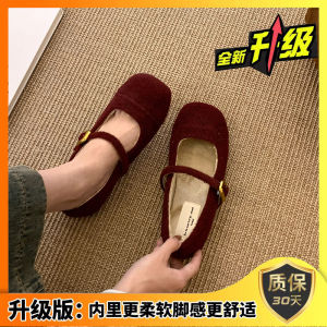 ผู้หญิง รองเท้าสลิปออนกํามะหยี่แบนพร้อมหัวเข็มขัด นุ่ม ด้านล่าง ผ้าขนแกะ เรียงราย ทันสมัย รองเท้าส้นเตี้ยสําหรับ ฤดูใบไม้ร่วง และ ฤดูหนาว Season