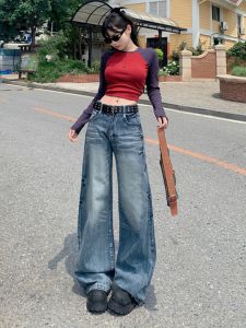 Quần Jeans Denim Ống Loe Retro Cho Nữ Quần Dài Thường Ngày Co Giãn Cạp Cao Thanh Lịch Mùa Thu 2024 Quần Jeans Denim