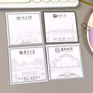 Jiaxun | Inspirational Student Motivational School Stickers