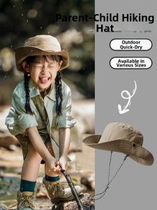 BILLI ZILLY | Outdoor Sun Protection Hat for Kids Thin and Quick-drying