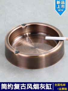 ถ้วยบุหรี่ขนาดใหญ่ทำจากเหล็กไนลอนสำหรับใช้ในบ้าน สำนักงาน ห้องนั่งเล่น สำนักงาน บุหรี่กันลม สไตล์จีนดั้งเดิม ถ้วยบุหรี่แบบสร้างสรรค์