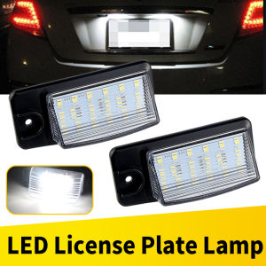 2Pcs Car LED License Number Plate Light Lamps for Nissan X-Trail (T32) Murano Altima Maxima Rogue for Infiniti EX25 EX35 EX37