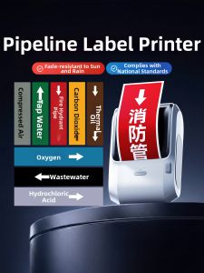 Niimbot | Industrial Pipe Marking Label Printer