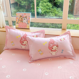YAOKANG | Cotton Childrens Pillowcase 48x74cm