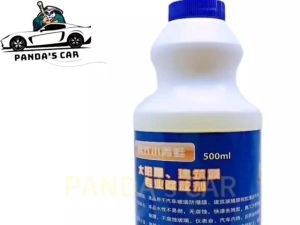 Dung dịch tẩy keo dán Film cách nhiệt cũ cho xe ô tô nhà kính PANDAs CAR
