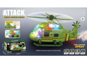 ProudNada Toys ของเล่นเด็ก เฮลิคอปเตอร์ รถชนถอย(มี 3 แบบให้เลือก) KAI JIE TOYS HELICOPTER TWOST FIGHTER SERIES NO.8844