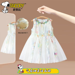 Snoopy Princess Skirt for Girls Summer New Style Mesh Flower Bud Vest Sleeveless Dress Soft Polyester Fiber Daily Wear