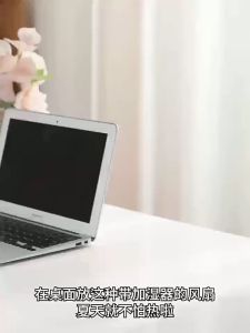 Portable Air Cooler Fan LED Display Desktop Bladeless Humidification Tower Electric Fan Household 6 Speed Silent Timer kipas air