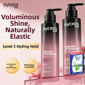 Syoss | Shiny Long-lasting Curl Styling Essence