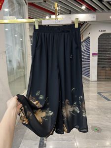 Chinese Mom Wear Print Ice Silk Culottes Summer Cropped Pants Draping Effect New Arrival Middle-Aged Mom Ladieswear Wide Leg Culottes