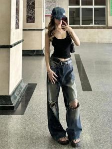 กางเกงยีนส์ทรงหลวมขาตรงสไตล์อเมริกันย้อนยุคสำหรับผู้หญิง กางเกงขายาวทรงหลวมเอวสูง ดีไซน์ขาดๆ ปลายขาเปิด ฤดูร้อน 2024