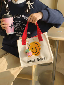 กระเป๋าผ้าใบสำหรับเดินทางแบบน่ารักและเบาๆ สำหรับผู้หญิง กระเป๋าใส่ของแบบมีซิปปิด กระเป๋าสะพายไหล่แบบไม่มีสาย กระเป๋าสำหรับเดินทาง