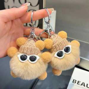 2025 New Cute Plush Keychain Christmas Gift