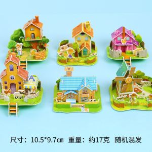 3D Puzzle Model Childrens DIY Assembly Handmade Toy House Shape Educational Plaything for Boys And Girls over 3 Years Old