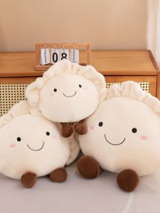 QIAOSHANG | Cute Dolly Dumpling Plush Toy Pillow