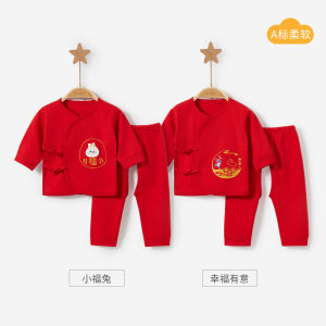 ชุดนอนเด็กผ้าฝ้ายแท้ ชุดฤดูใบไม้ร่วงและฤดูหนาวสำหรับเด็กแรกเกิด ชุดกางเกงชั้นในผ้าฝ้ายลายดอกไม้สีแดง ชุดกันหนาวสำหรับเด็ก