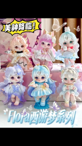 [Ready Stock] 6PCS FLORA Journey to the West Dream Blind Box
