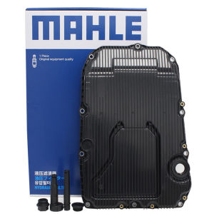 Mahle | Mercedes 9-Speed Compatible Transmission Filter HX262/1KIT