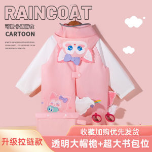 Childrens Long Lightweight Raincoat School Uniform Set Cartoon Design Polyester Fiber Baby Rainwear for Kindergarten
