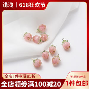 DIY Accessory Making Supplies
