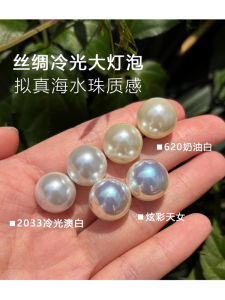 Chomelkinsey S925 Sterling Silver White Pearl Stud Earrings Womens round Face New Fashion Jewelry Accessories