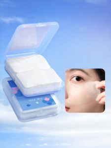 NILIYA | Ultra Thin Silk Moisturizing Facial Pads
