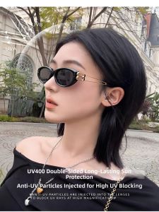 LKOE | UV Protection Prescriptive Sunglasses for Women