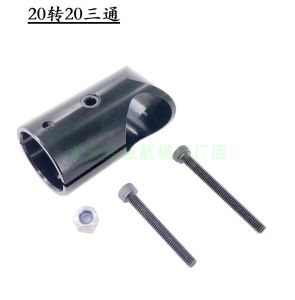 Four-Six Multi-Axis Tripod Connecting Metal Tee 20-Turn 20-Plant Protecting Drone Multi-Rotor Aluminum Tube Landing Gear