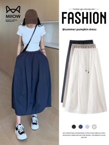 Miiow | High Waist A-Line Midi Skirt For Women American Retro Workwear Style Summer New Slimming Pear Shape Half-length Skirt