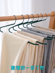 COLOGO 🥇 Z-shaped Durable Stainless Steel Space Saving Metal Jeans Hangers L Shaped Pant Hanger Towel Hanger Anti Slip hanger