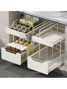 MOLORE | Kitchen Sink Storage Rack Sliding