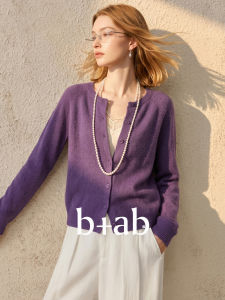 Stylish and Versatile Purple Cardigan