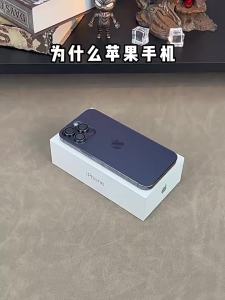 Newyu | Protective Case Tempered Glass Waterproof Bag for iPhone 17 Pro Max
