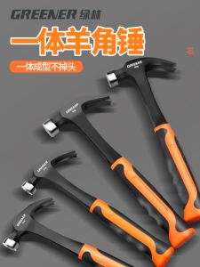 มีดตัดเหล็กแบบมีหัวม้ากัน ขนาดเล็ก สำหรับงานไม้ น้ำหนักเบา ทนทาน คุณภาพเยี่ยม เครื่องมือบ้านเรือนส่วนบุคคล