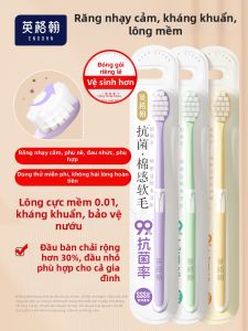 YINGGEHAN | Ultra Soft Large Head Toothbrush